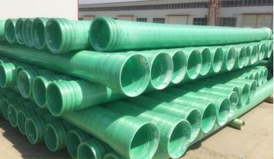 第11頁_新聞資訊_安徽省暢源管業科技有限公司