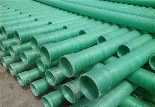 第4頁_公司新聞_新聞資訊_安徽省暢源管業(yè)科技有限公司